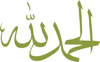 alhumdx2