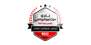 تنزيل (2)